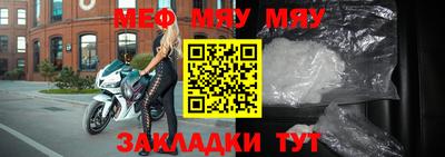 кокаин VHQ Ангарск