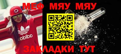 индика Анапа