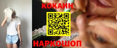 индика Анапа
