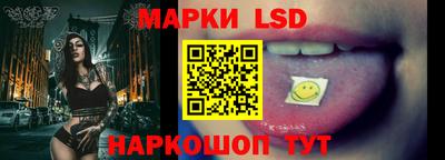 индика Анапа