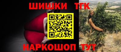 индика Анапа