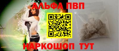 индика Анапа
