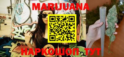 индика Анапа