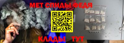 кокаин VHQ Ангарск