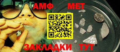 индика Анапа