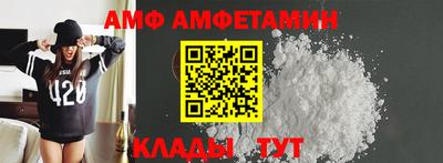 синтетический гашиш Анжеро-Судженск