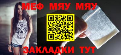 индика Анапа